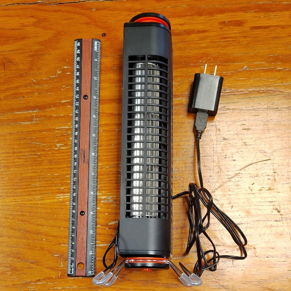 Sharper Image Axis 12 Fan